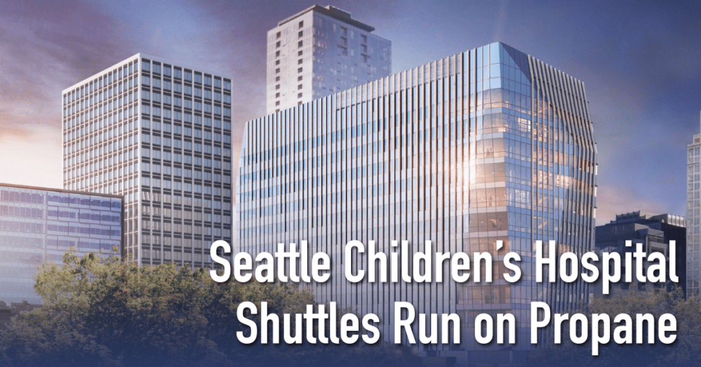 Seattle Children's Hospital